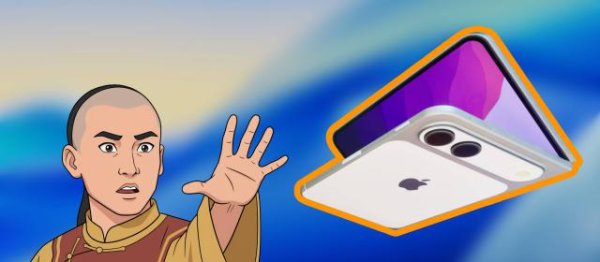 kaiyun中国官方网站但知道放胆和厚度缩减都有实打实的晋升-开云(中国)Kaiyun·官方网站-科