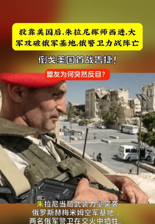 开云(中国)KAIYUN·官方网站像家庭吵架相似越闹越大-开云(中国)Kaiyun·官方网站-科技股