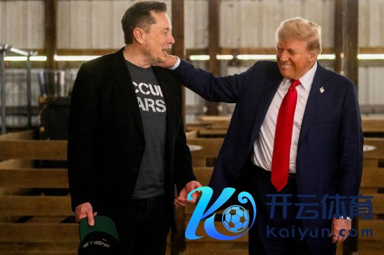 马斯克和好意思国候任总统唐纳德·特朗普